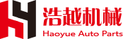 Yuhuan Haoyue Machinery Co., Ltd